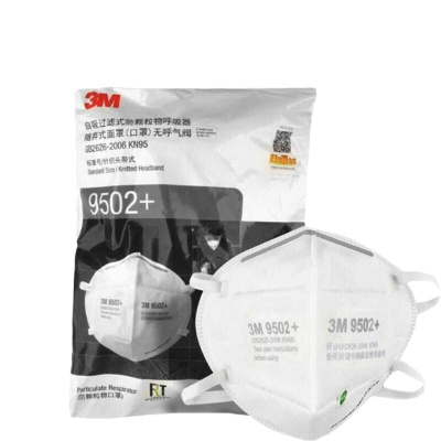3M 9502+口罩 KN95系列头戴式防雾霾自吸过滤式防颗粒物防霾口罩 KN95 环保装 50个/包