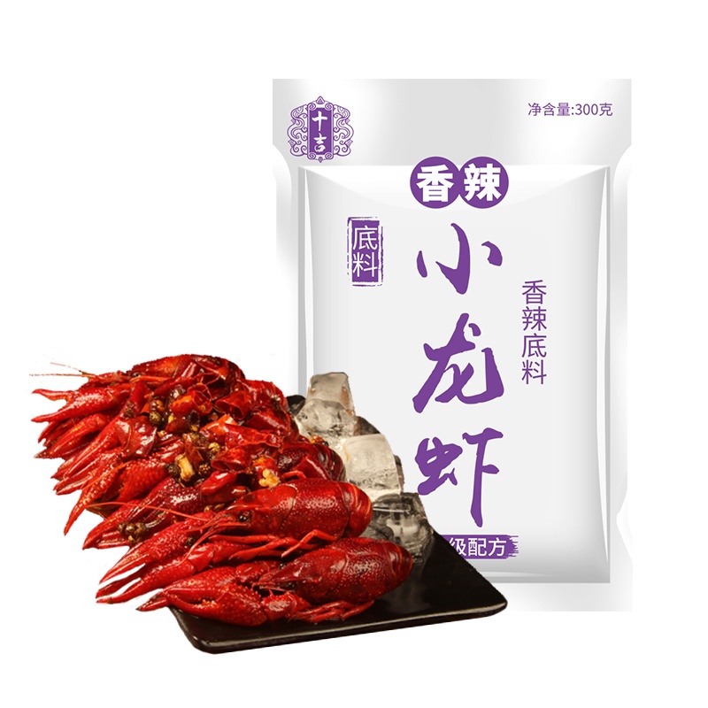 十吉重庆麻辣小龙虾调味料300g香辣虾蟹麻辣田螺火锅十三香锅底料