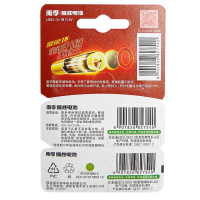 南孚 LR03AAA聚能环7号碱性电池干电池适用于儿童玩具/遥控器 3粒装