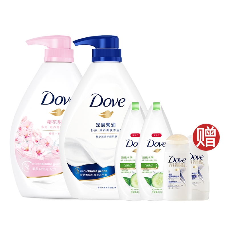 多芬(Dove)滋养美肤沐浴乳深层营润1kg+樱花甜香1kg+清透水润190g*2加赠50ml*2[联合利华]