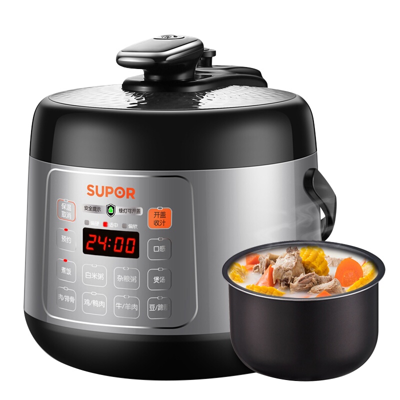 苏泊尔(SUPOR)电压力锅家用开盖收汁一键排气智能迷你2.5L /升1-3人多功能压力锅SY-25YC9010