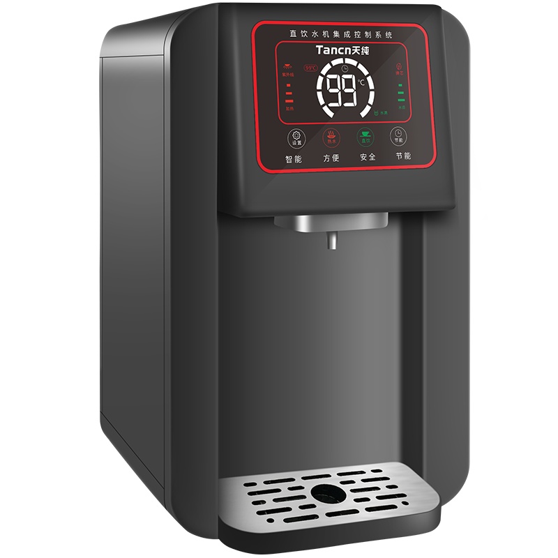 天纯1-20人商用净水器家用厨房台上式直饮加热一体机反渗透过滤饮水机办公室客厅用