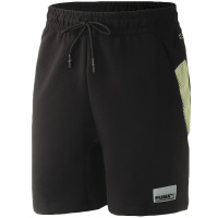 【自营】PUMA彪马男装Avenir Shorts运动裤休闲运动短裤598237