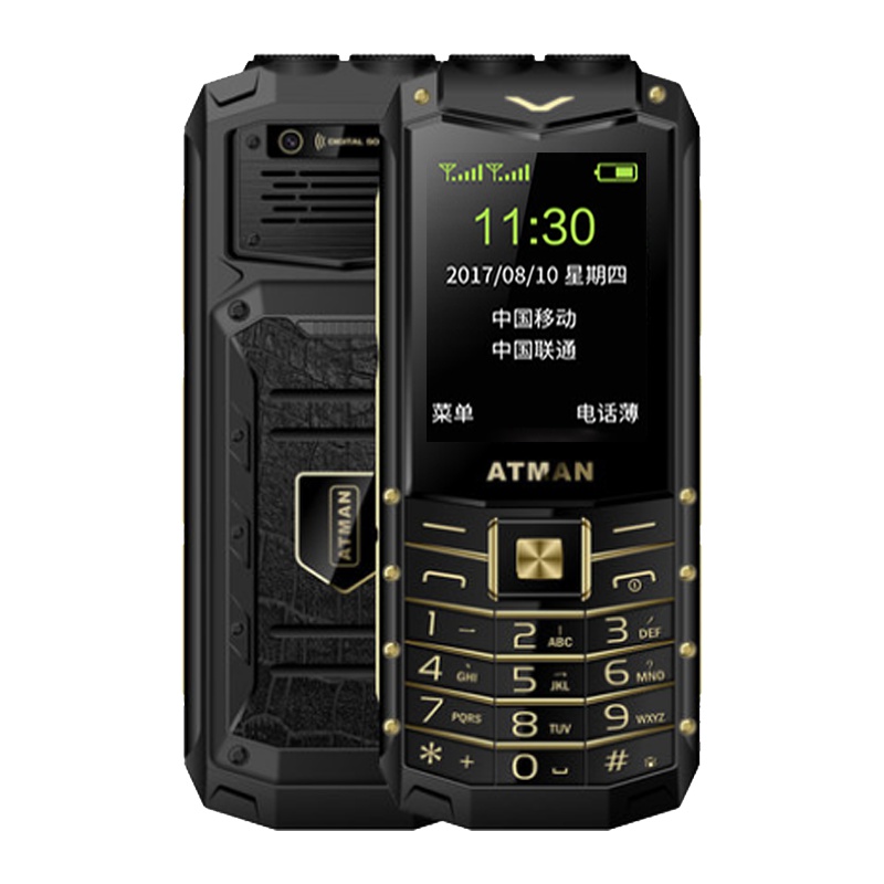 创星 (ATMAN) S8 老人机三防功能机超长待机老年机时尚商务备机 黑色 移动联通