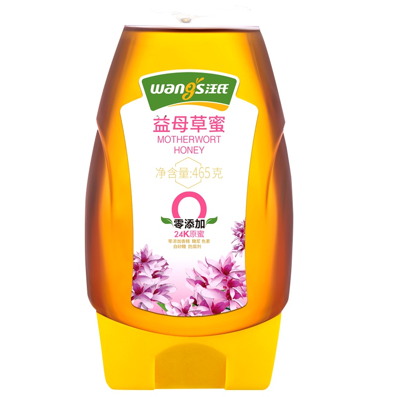 汪氏(wangs)益母草蜜蜂蜜465g/瓶滋补女性纯蜂蜜便携瓶装