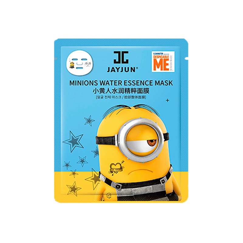 JAYJUN小黄人水润精粹面膜