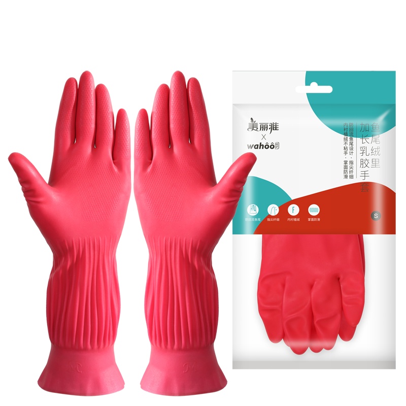 美丽雅 家用厨房抹布 洗碗布 无漂白可水洗一次性懒人抹布6卷入