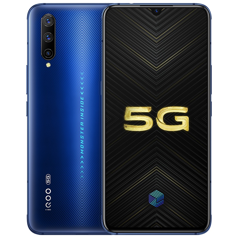 vivo iQOO Pro 12+128G  5G版 幻影蓝 高通骁龙855Plus手机 4800万AI三摄 44W超快闪充 全网通5G手机