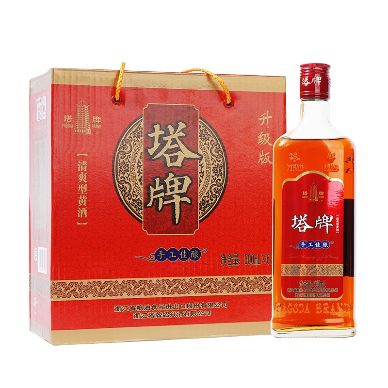 塔牌 绍兴黄酒 手工佳酿 500ml*6瓶 礼箱 大米花雕酒 半干型 整箱