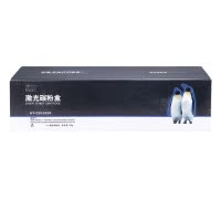 欣格TN-1035硒鼓 NT-CB1035S 适用兄弟HL-1118 MFC-1813 联想S1801 S2001墨粉盒