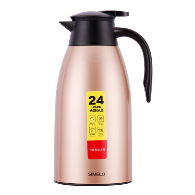 SIMELO印象京都玻璃内胆如意保温壶1900ML(金色)