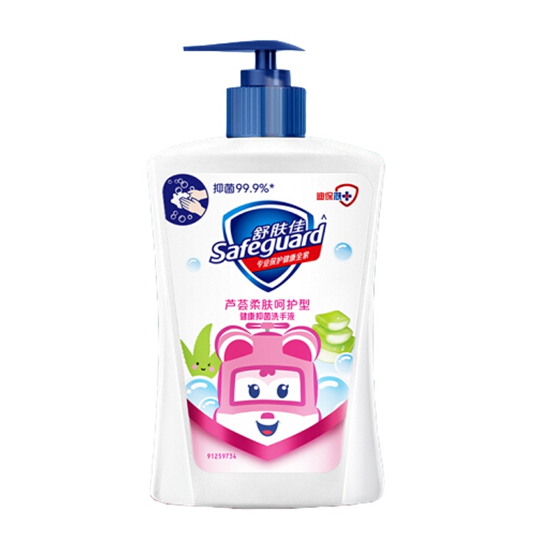 舒肤佳儿童洗手液超级飞侠(纯白清香420ml+芦荟水润420ml)健康抑菌