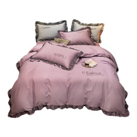 北极绒 全棉印花四件套纯棉花边套件1.5m1.8m双人床上用品宿舍被套床单 黑纱花边刺绣款