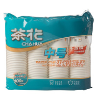 茶花一次性杯子家用大号热饮杯咖啡纸水杯小纸杯225ml容量9盎司[加厚商用1000只装]