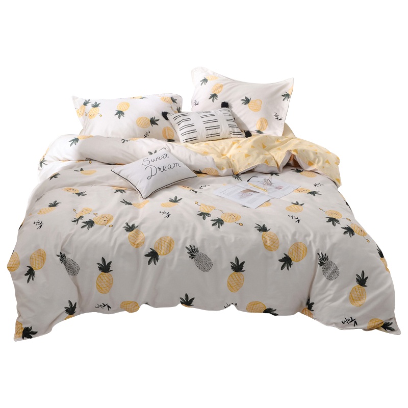 洁丽雅(Grace)家纺 40S全棉简约四件套纯棉家纺床上用品套件 1.5m 1.8m双人床