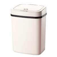 智能感应垃圾桶厨房酒店卧室垃圾桶纳仕达简约收纳桶 12升米白 DZT-12-5S米白色粉色任选充电款