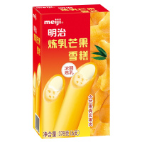 明治 炼乳芒果雪糕〈彩盒装〉378g(6支)
