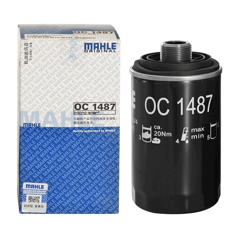 马勒(MAHLE)机油滤清器OC1487适用于哈弗H6,H7,H8,H9 2.0T