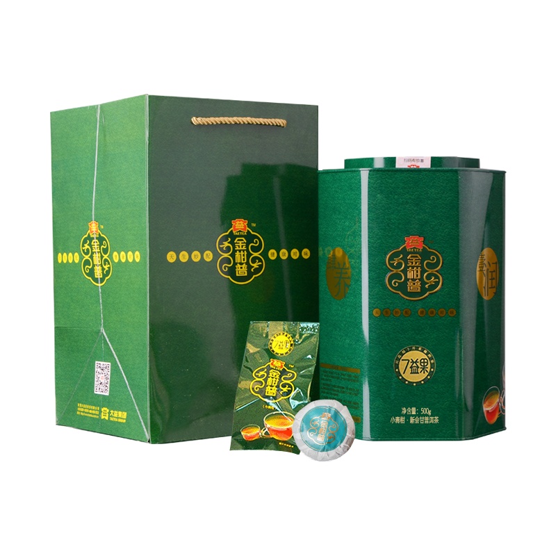 [配礼袋 ]大益小青柑普洱茶熟茶500g金柑普7益果茶2023年新会小青柑茶