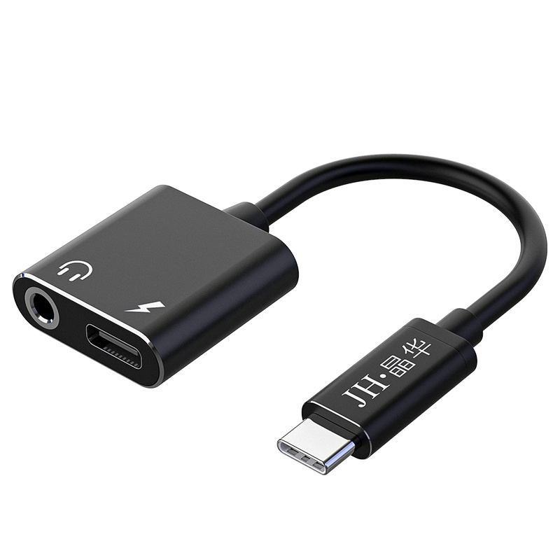 晶华 Type-C耳机转接头3.5mm音频转换器 充电听歌二合一小米9/8华为P40/mate30pro安卓黑色S363
