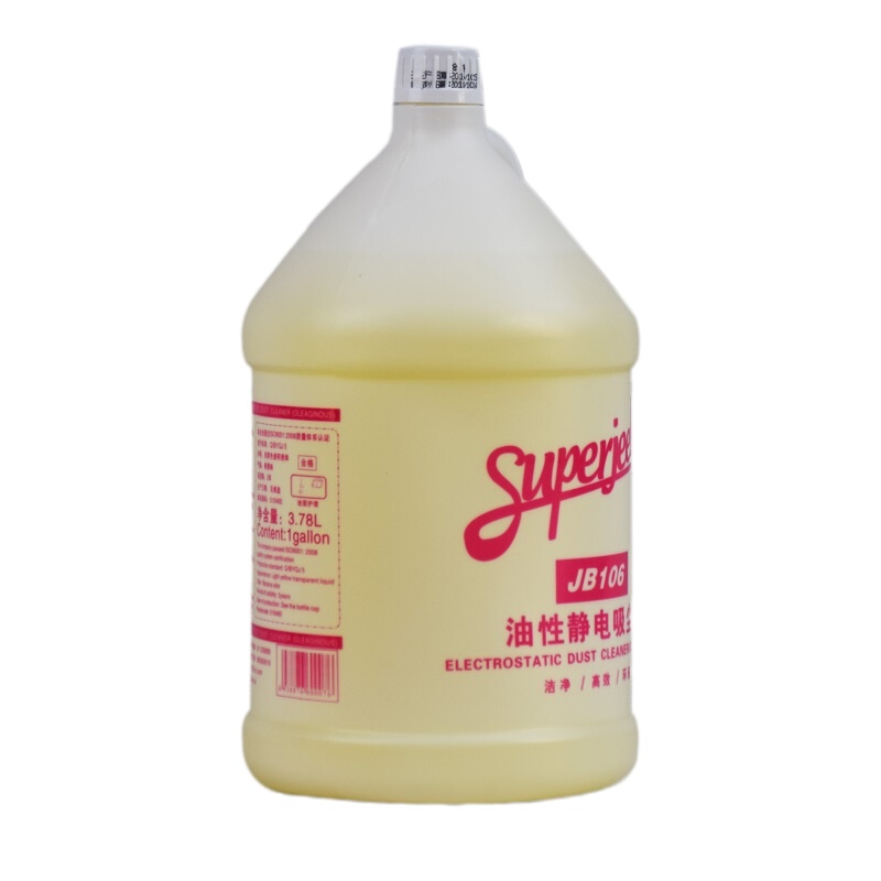 JB106油性静电吸尘剂1桶(3.78L)