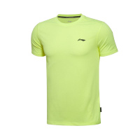 李宁(LI-NING)男子训练系列健身速干弹力紧身T恤运动服AHSL185