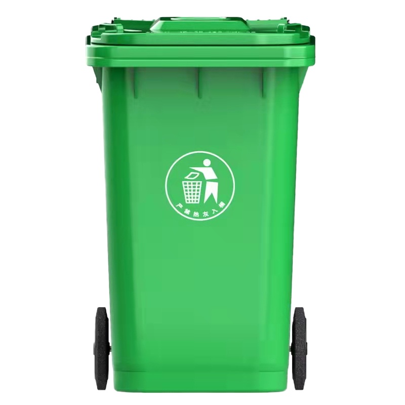 振真ZZ-058挂车垃圾分类桶 环卫塑料垃圾桶240L分类垃圾桶果皮桶果皮箱 标重11.5KG