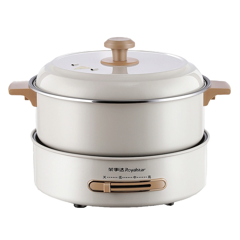荣事达(Royalstar)RHG-B50A8电火锅国潮火锅多功能电煮电炖电热锅家用多用途5L大容量煎烤电炒锅分体不粘锅