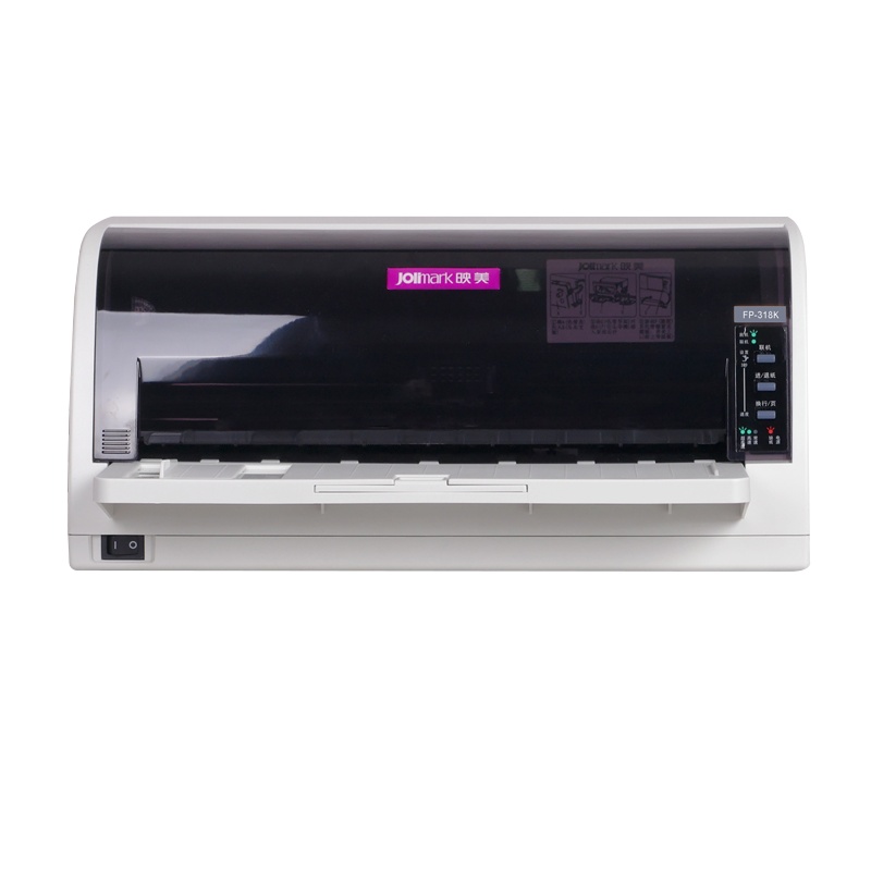 映美(Jolimark)FP-318K 前进纸式发票打印机出入库单 票据 单据打印