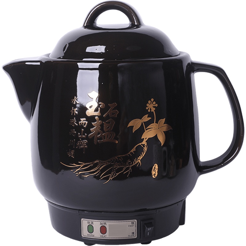 中药壶时光旧巷全自动煎药壶煮药煲电药罐养生陶瓷药锅煎中医壶中药煲熬药 5L长嘴人参白瓷加强版