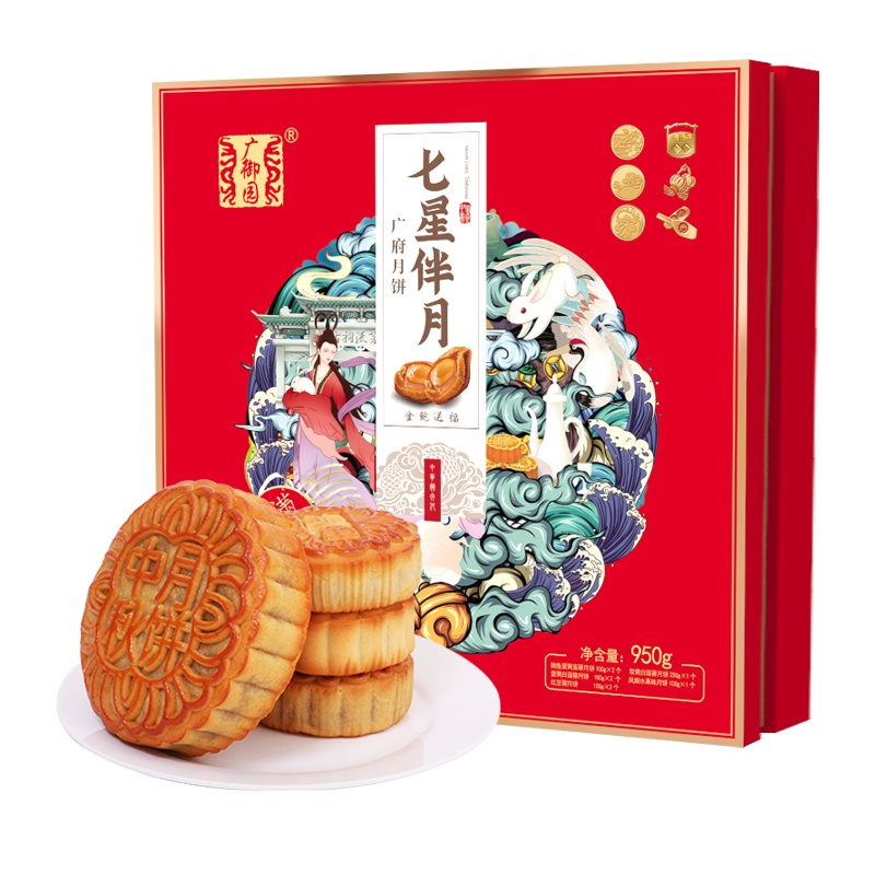 [苏宁宜品认证]广御园七星伴月月饼礼盒950g 传统广式月饼高端礼盒 中秋送礼 双蛋黄白莲蓉鲍鱼凤梨