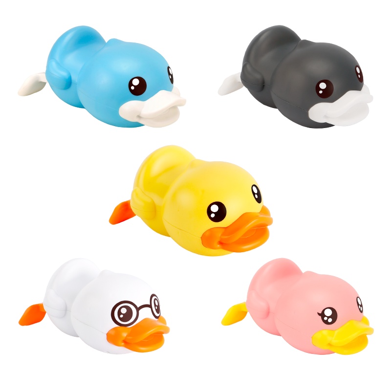 B.Duck小黄鸭UNIFUN洗澡玩具婴儿童抖音游泳鸭子男孩女宝沐浴戏水