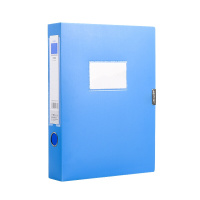正彩(ZNCI)1309 PP档案盒A4文件资料盒55mm办公用品文具单个装
