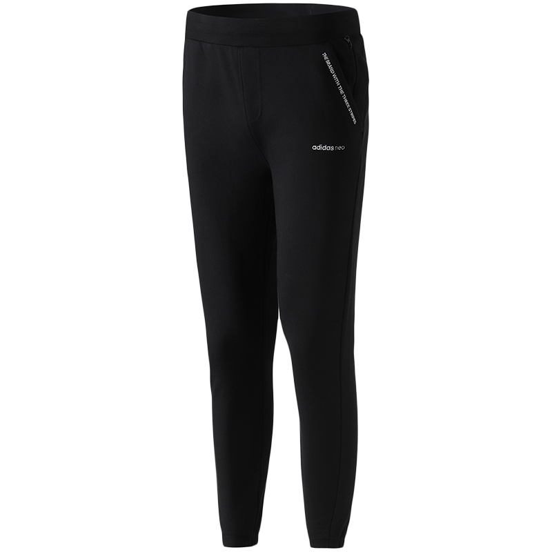 Adidas阿迪达斯Neo男裤运动裤休闲裤针织长裤DZ7581