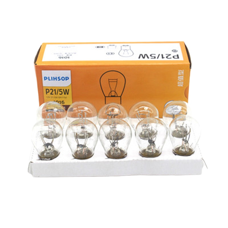 天铭(T-MAX) 南京依维柯 都灵刹车灯后尾灯灯泡 混色