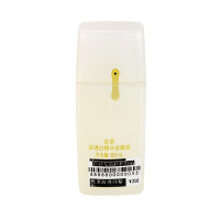 悠莱 深透白精华按摩液60ml