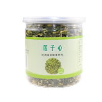 滋宁 莲子心莲心茶150g/瓶