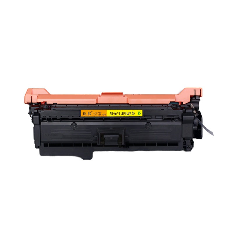 理联LN-G250A 打印机硒鼓 适用惠普C3525/CM3530(单位:件)