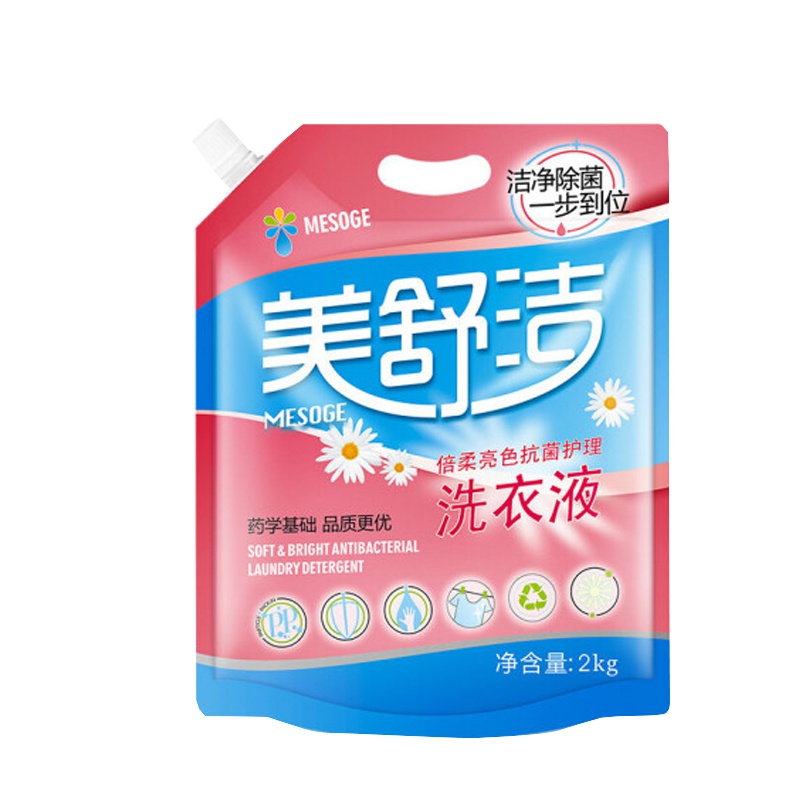 护理洗衣液2kg袋装 柔顺清洁洁净美舒洁 YXY 常规款 B2B商品 100个起订