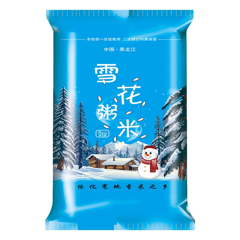 【2019新米】东北雪花米粥米 5kg 口感软糯 味道鲜美 老少皆宜