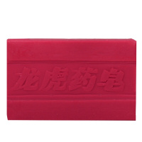 龙虎药皂 爽洁型沐浴皂清洁洗手肥皂 125g