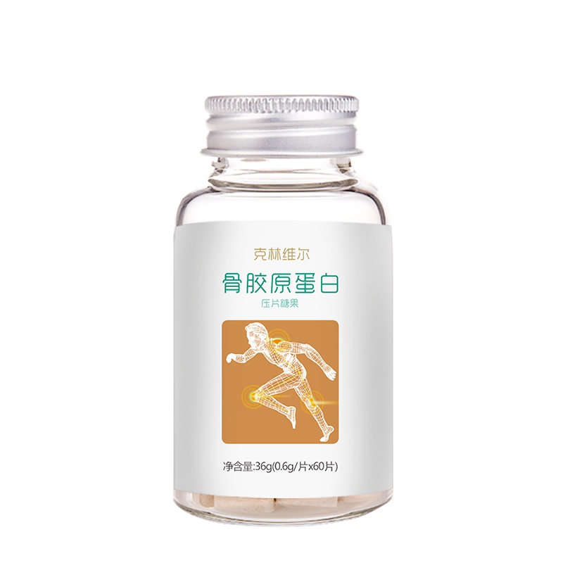 KOLVR克林维尔 骨胶原蛋白片关节营养素 60片