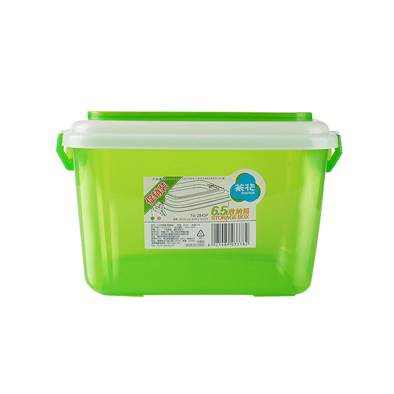 茶花母婴幼儿童小号塑料收纳箱宝宝玩具收纳盒子有盖 2843P（绿色）
