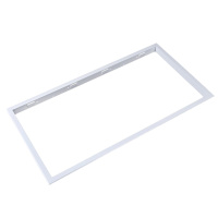 LED集成吊顶灯 300*600 16w 2个装