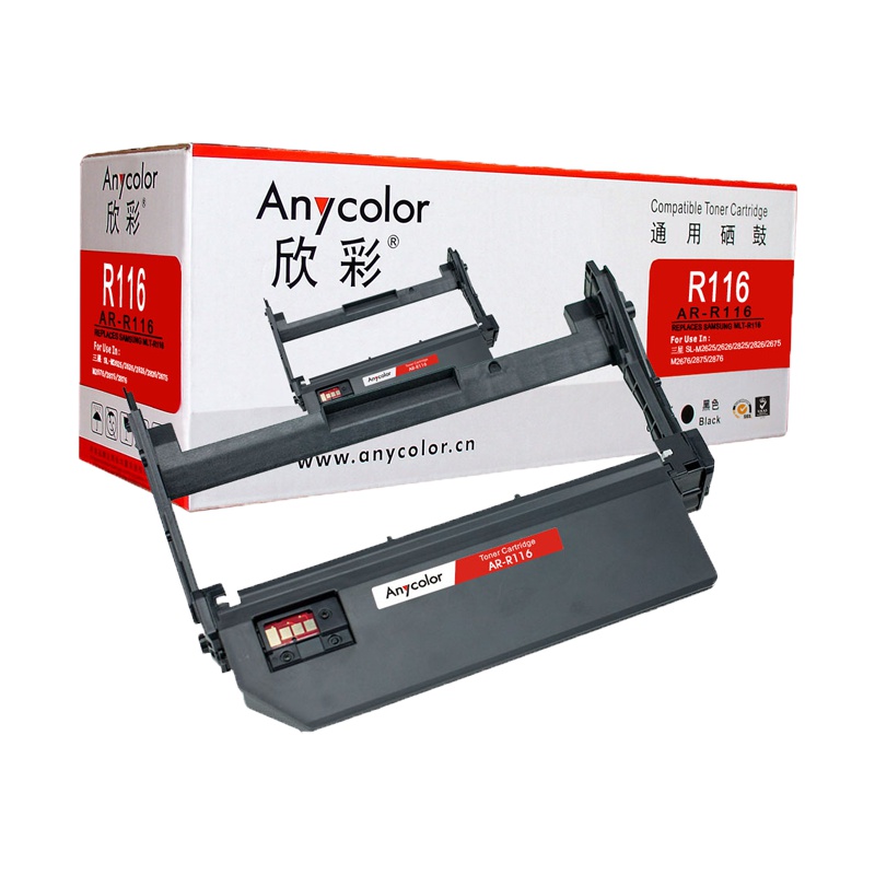 欣彩 AR-R116硒鼓黑色单支装适用三星2876HN 2676N 2676FH(MLT-R116)打印页数 9000