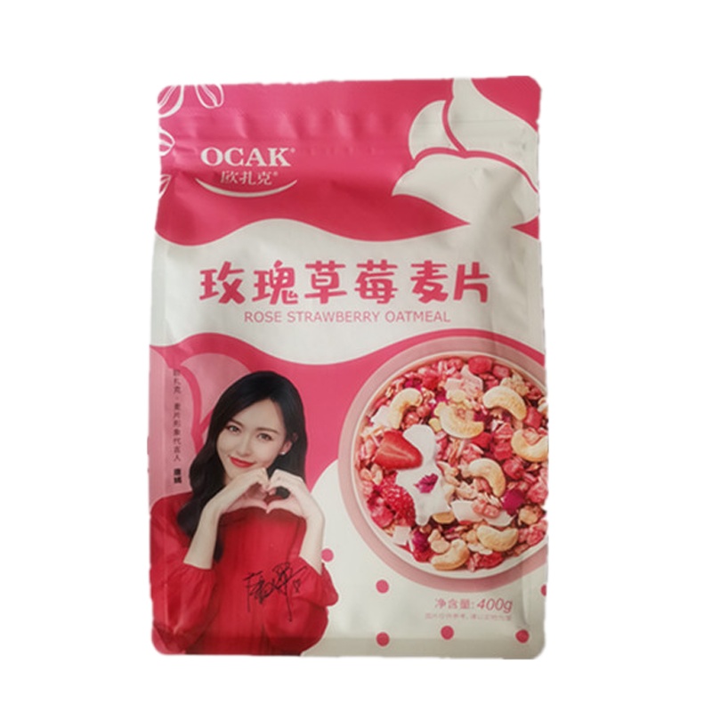 欧扎克 玫瑰草莓麦片400g 即食早餐食品干吃水果坚果燕麦片
