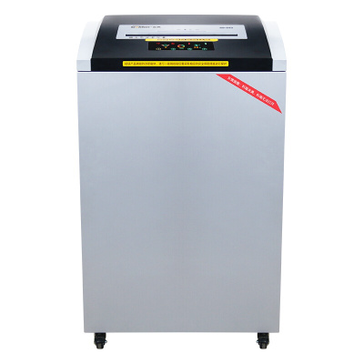 金典(GOLDEN)GD-845碎纸机 24小时连续碎纸 碎纸45张 4*30mm碎纸效果 文件粉碎机 办公碎纸