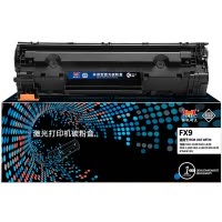 扬帆耐立(YFHC) FX9/303黑色硒鼓网络版适佳能L100/L140/L160/4120/4150 LBP2900