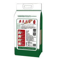 【江苏扶贫】【财政集采】【涟水】安东米富 富 硒 米 5KG