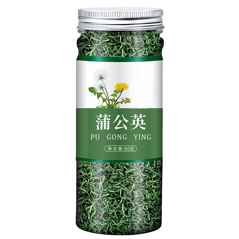 [2罐]蒲公英茶野生婆婆丁花草茶50克/罐